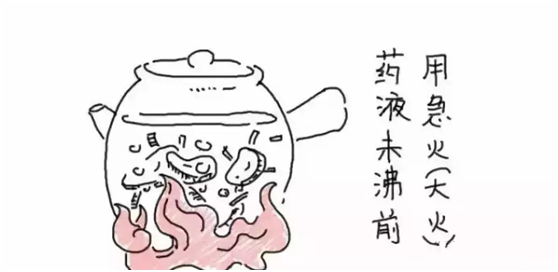 一煎药器具的选择6.png