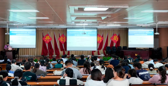 无微不至 全面提升——河南省微循环学会中医学分会第一届第四次会议暨闫镛教授学术经验培训班成功举办1.png