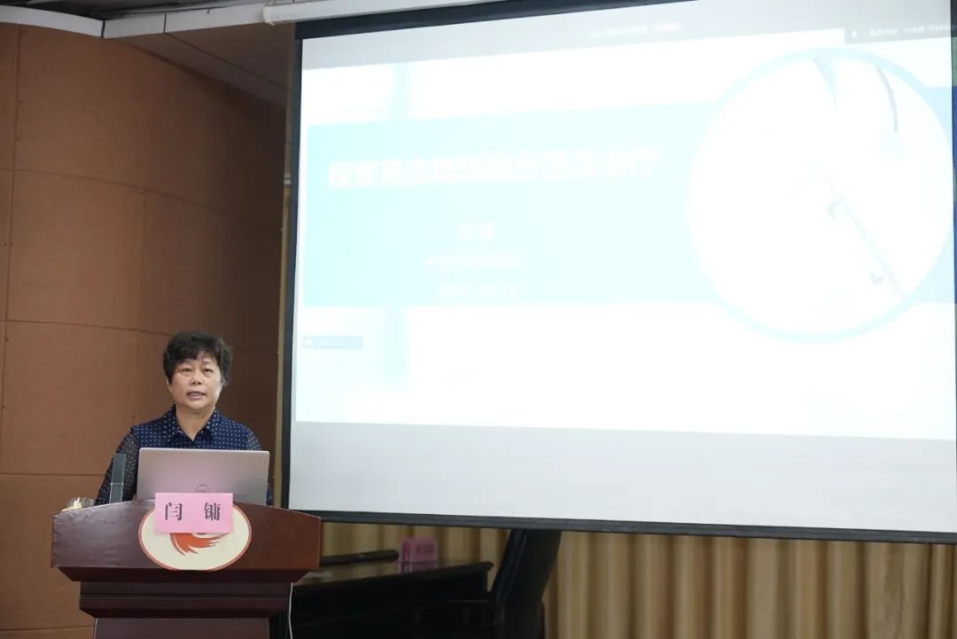 无微不至 全面提升——河南省微循环学会中医学分会第一届第四次会议暨闫镛教授学术经验培训班成功举办4.png