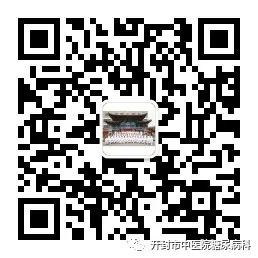 超半截肢竟因糖尿病足！专家教你如何保住双脚