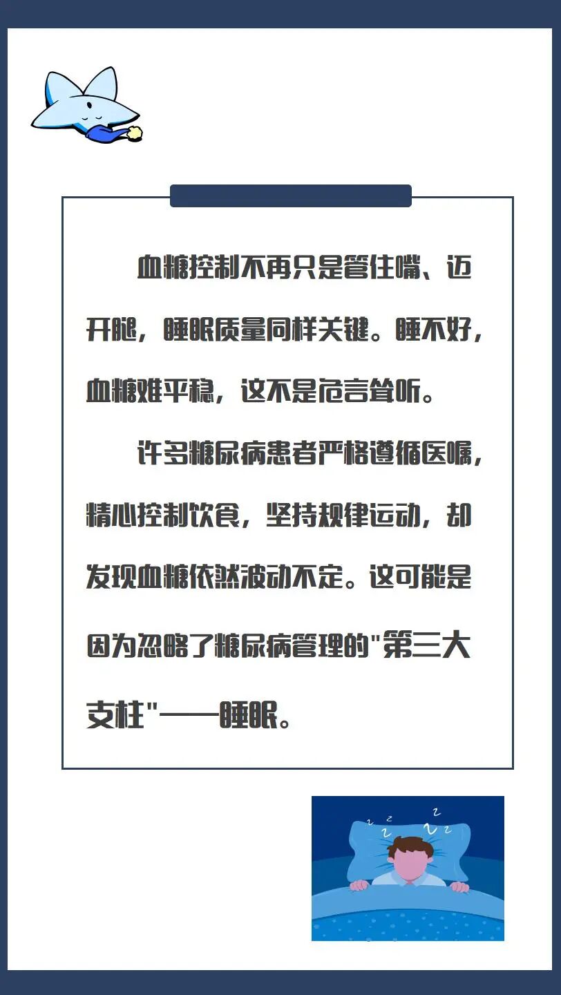 f1dddfe7c7b92495830598a8dfcdfaf3.jpg